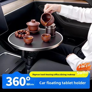 Table flottante multifonctionnelle pour <span class=keywords><strong>voiture</strong></span>, <span class=keywords><strong>plateau</strong></span> pour siège avant, table à manger pour <span class=keywords><strong>voiture</strong></span>, outil pratique pour les conducteurs, <span class=keywords><strong>plateau</strong></span> de service côté passager - Product Image 5