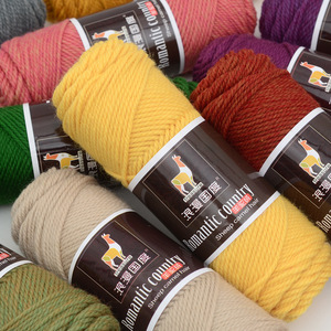 Nhà Máy Giá 100G Alpaca Len Sợi Lạc Đà Len Dệt Kim Khăn Tay Đan Mũ Cho Phụ Nữ Tái Chế Cotton Pha Trộn Len Ấm Áp - Product Image 4
