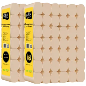 Fubainian chính hãng thân thiện với môi mềm giấy vệ sinh tre bột giấy coreless Jumbo CuộN <span class=keywords><strong>42</strong></span> đếm Kinh Tế gói mô Made Trung Quốc - Product Image 4