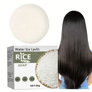 Champú orgánico suave no irritante jabón de arroz Control de aceite sólido nutritivo hidratante suavizante reparación cabello seco