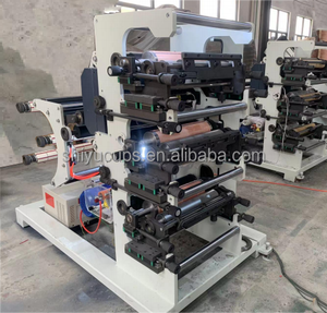 Ba Màu sắc Bopp băng dính máy in flexo máy in băng nhỏ để bán - Product Image 4
