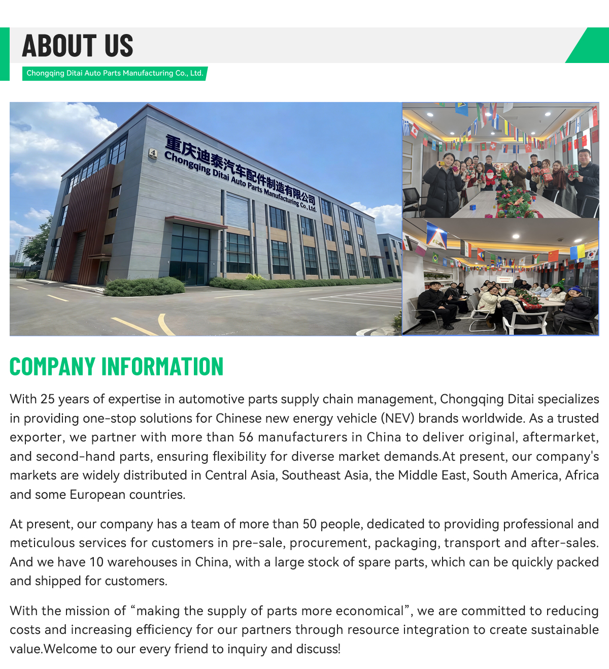 byd seagull spare parts