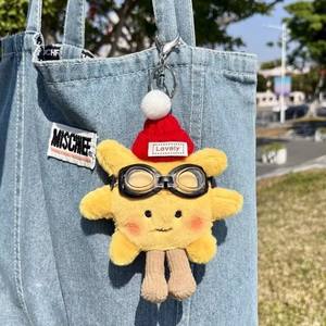 Ciondolo Peluche a Forma di Sole con Cappello <span class=keywords><strong>e</strong></span> Occhiali, Portachiavi a Tema Solare, Bambola Carina <span class=keywords><strong>e</strong></span> Raffinata - Product Image 2