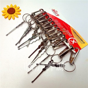 Keychain with <b>Ear</b> <b>Pick</b>, Stainless Steel Keychain - Product Image 2