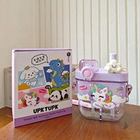 Portable 580ml Animal licorne étudiants enfants dessin animé divisé bac en plastique paille gobelet tasse enfants Double bouteille d'eau potable