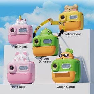<span class=keywords><strong>Appareil</strong></span> <span class=keywords><strong>photo</strong></span> instantané <span class=keywords><strong>Polaroid</strong></span> K64 pour enfants, ensemble de jouets mignon pour enfants, 48MP, double objectif, caméscope 1080P, mini <span class=keywords><strong>appareil</strong></span> <span class=keywords><strong>photo</strong></span> avec impression, prend en charge 32 Go de stockage - Product Image 5
