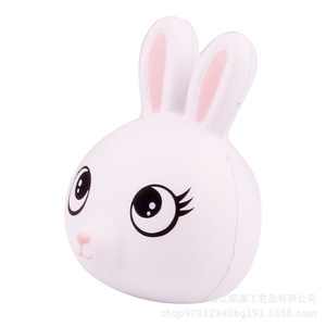 Pu Rabbit Fidget Toy Slow Rebound Stress Relief Cartoon <b>Squishy</b> For Kids 5-7 Years Unisex - Product Image 3
