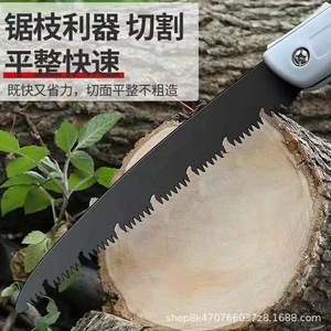 Folding Saw High Carbon Steel 130mm 150mm 180mm 210mm 250mm 300mm 350mm Butterfly Structure Manual For Tree Trimming Garden - Product Image 1