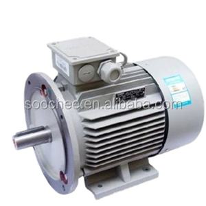 सीमेंस ब्रांड एल्यूमीनियम आवास बिजली की मोटर 0.55KW 0.75KW 1.1KW 1.5KW 2.2KW - Product Image 2