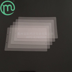 แผ่นพีวีซีใส หนา 0.1-0.8 มม. สำหรับบริการตัดป้ายชื่อ - Product Image 1