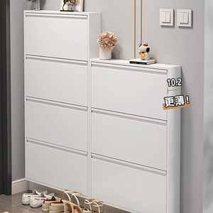 Scarpiera a ribalta in acciaio ultra sottile da 12 cm OEM per ingresso integrato, scarpiera stretta ultra sottile antipolvere per uso domestico - Product Image 2