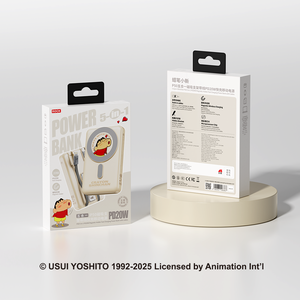 ROCK Crayon Shin-Chan P50ที่ใส่ PD20W แม่เหล็ก5-in-1ที่ชาร์จแบตเตอรี่สำรองพร้อมสายชาร์จ10000mAh สำหรับ Apple Watch - Product Image 6