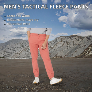 กางเกงคาร์โก้สไตล์ซาฟารีสำหรับผู้ชาย กันน้ำ กันลม ระบายอากาศได้ดี ผ้าฟลีซปักลาย เอวกลาง - Product Image 2