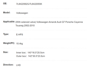 Sistema di Sterzo Automatico, Scatola Sterzo per <span class=keywords><strong>Volkswagen</strong></span> <span class=keywords><strong>Amarok</strong></span>, Audi Q7, Cayenne 2002-2010 - Product Image 2