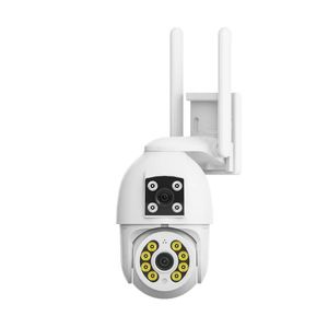 Nueva Cámara de Vigilancia HD <span class=keywords><strong>V380</strong></span> <span class=keywords><strong>Pro</strong></span> <span class=keywords><strong>APP</strong></span> a Todo Color de 4MP para Interiores y Exteriores, Red Inalámbrica Inteligente, Seguridad IP, Doble Tarjeta de Memoria - Product Image 1