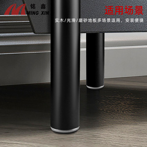 ขาเฟอร์นิเจอร์ปรับระดับได้ Ming Xin ขนาด 6x30 8x30 8x40 10x50  ชุบโครเมียม เหล็ก พลาสติก สำหรับโต๊ะและเก้าอี้ - Product Image 5