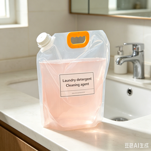 Bolsa con Boquilla Personalizada con Diseño Festivo de 2.5L/2L para Envasado de Líquidos de Temporada - Product Image 1