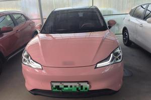 รับคำสั่งซื้อแบบกำหนดเอง รถยนต์ไฟฟ้าจีนปี 2022 <span class=keywords><strong>Neta</strong></span> V 401 สีสันสดใส รถ SUV ความเร็วสูง รถยนต์พลังงานใหม่ <span class=keywords><strong>ราคา</strong></span>ประหยัด รถยนต์สำหรับขาย - Product Image 2
