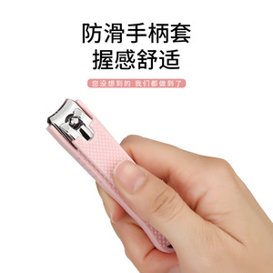 Stainless Steel Nail Clippers With Silicone Case Portable Flat Design For Adults 12.5 Mm Jaw Opening Simple Style - Product Image 3