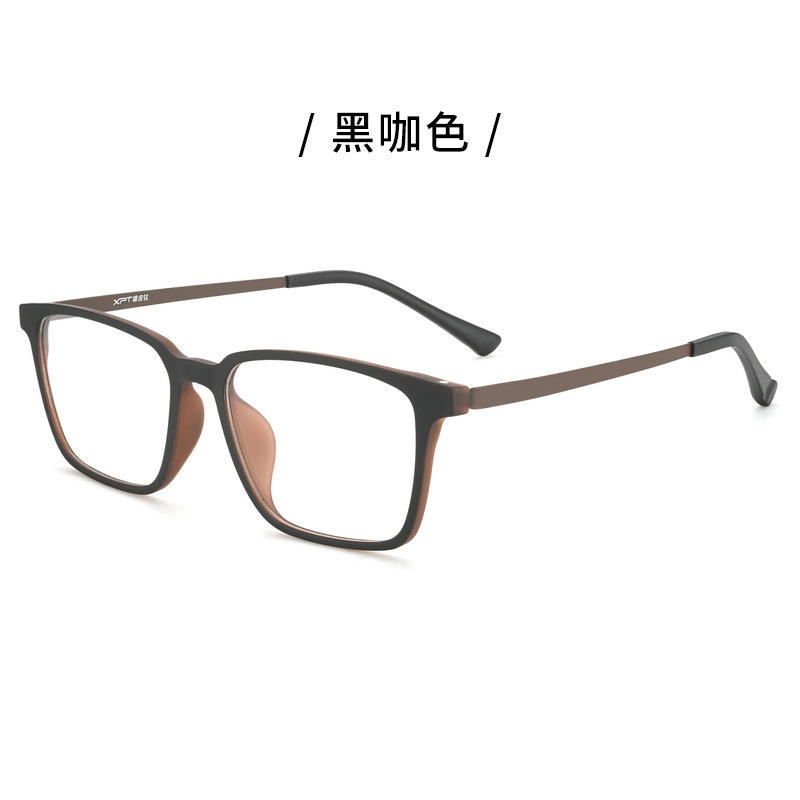 สีน้ำตาลดำ