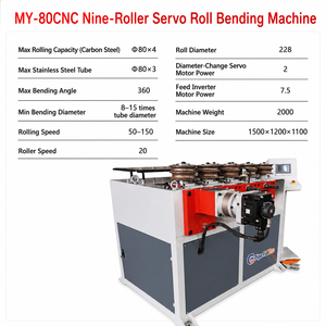 เครื่องรีดท่อแบบอัตโนมัติเต็มรูปแบบพร้อมระบบป้อนเซอร์โว  เครื่องดัดท่อ CNC แบบเจ็ดลูกกลิ้งสำหรับขดลวดเกลียว - Product Image 2