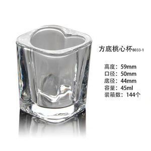 Verre à shot en verre blanc épais de 100 ml, design carré, personnalisable avec logo, vente en gros directe d'usine, Chine Zhejiang, pour le vin - Product Image 4