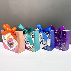 2023 New Muslim Party Eid Mubarak Gift Box Sweet Candy Ramadan Gift Boxes Wedding Gift Bag with Ribbon Decoration
