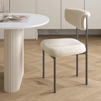 Chaise de table à manger moderne simple cyber tendance, blanche pure, légère et de luxe, style crème, forme ovale, plaque de roche domestique pour les petits
