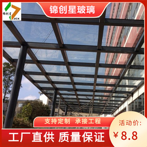 Steel Frame <b>Canopy</b> With Tempered Glass Flat <b>Roof</b> Modern Design Waterproof Carport Installation Available - Product Image 5