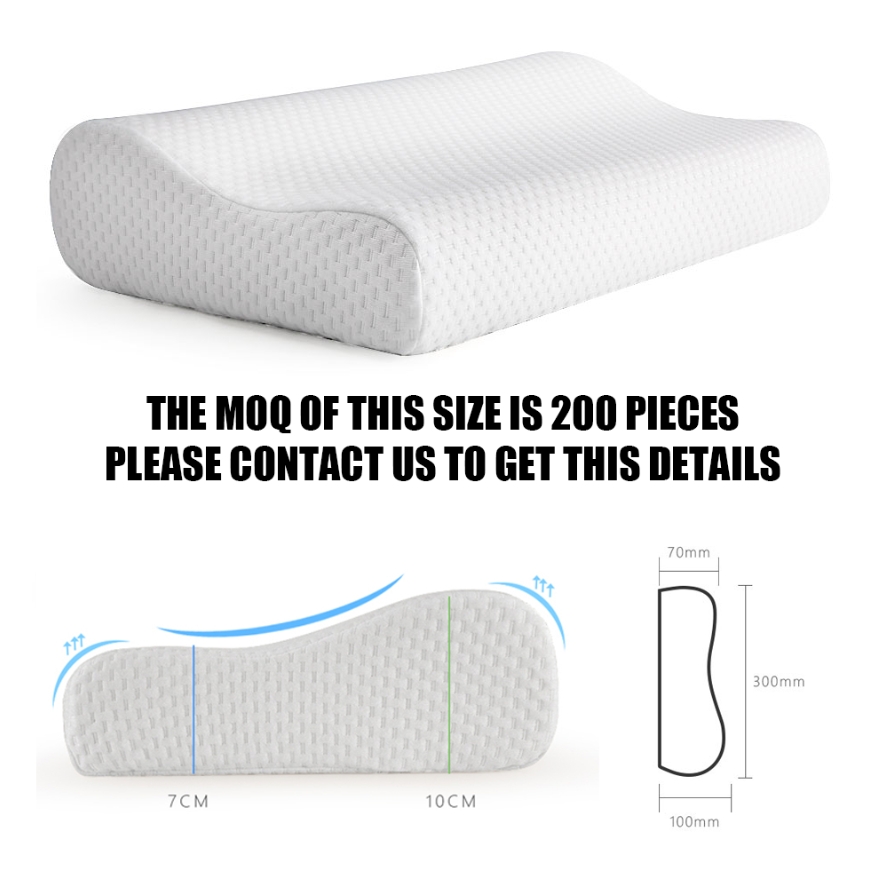 500*300*100/70mm-small size-yellow memory foam filling