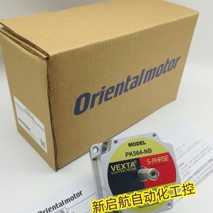 โอเรียนทัลมอเตอร์สเต็ปเปอร์มอเตอร์ PK564-B 5 เฟส 0.5 นิวตันเมตรแรงบิด 5.0 มม. เส้นผ่านศูนย์กลางเพลา - Product Image 2