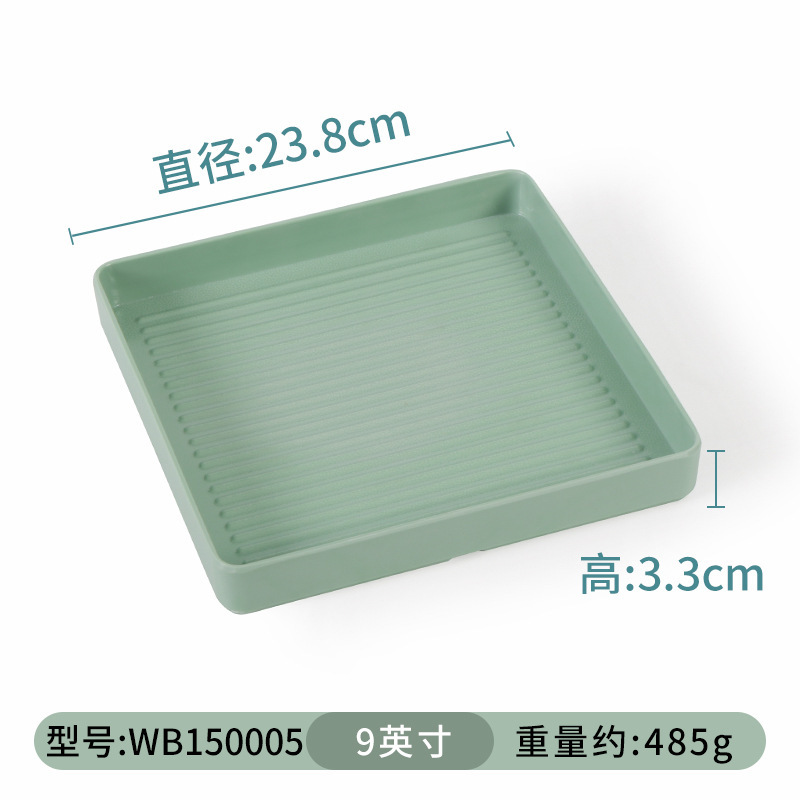 WB150005 [Pack of 10]