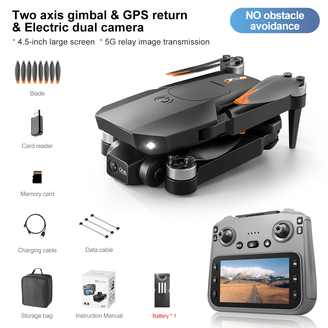 โดยไม่มีการหลีกเลี่ยงสิ่งกีดขวาง