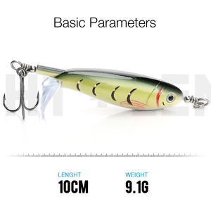 Hunthouse — leurre <span class=keywords><strong>Whopper</strong></span> <span class=keywords><strong>Plopper</strong></span> avec queue rotative, appât artificiel professionnel pour la pêche en surface, 100mm, 9g, nouveau modèle - Product Image 2