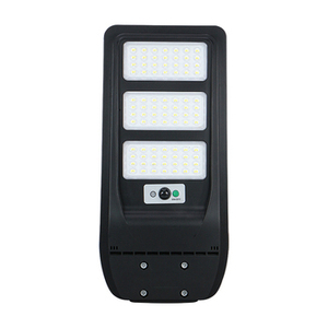 CHZ防水ソーラーLED街路灯20W IP65スマートコントロール（小規模道路用）CE ROHS認証 - Product Image 3