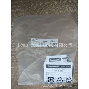 Panasonic Photoelectric Sensor EX-14A 10mm Industrial Use - Product Image 5
