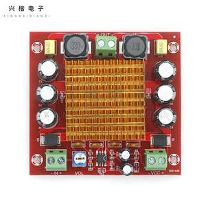Xingkai Electronics Tpa3116da Mono 150W, Placa Amplificadora Digital de 12-26V, Módulo Amplificador de Potencia de Audio Profesional - Product Image 3