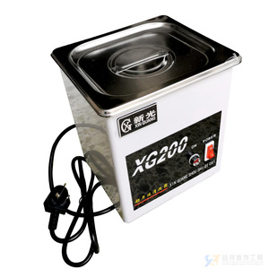 XG200 เครื่องทำความสะอาดอัลตราโซนิก 0.8L 50W 40kHz สแตนเลสเครื่องประดับนาฬิกาแว่นตาฟันปลอมเครื่องมือทำความสะอาดโทรศัพท์ - Product Image 5