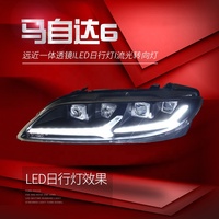Lampu depan LED untuk Mazda 6 2003 - 2015 tahun, lampu depan perakitan dengan sinyal belok berurutan