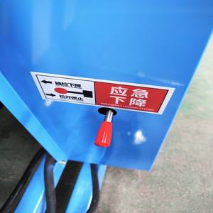 פלטפורמות העמסה ופריקה ניידות, פלטפורמת העמסה למשאיות ניידות, פלטפורמת הרחבה לרציף העמסה - Product Image 6