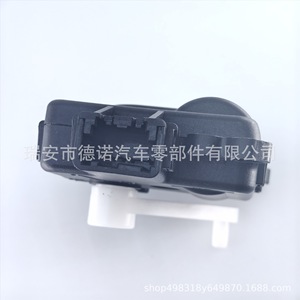 Motor Actuador de la Compuerta del Aire Acondicionado Ford 6R3Z-19E616-B Eléctrico de Plástico Anticorrosión, Pieza de HVAC - Product Image 4