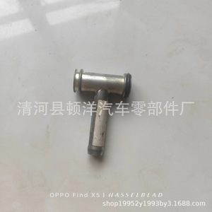 Hyundai Coolant Hose 25440-41000 <b>Iron</b> For Medium Heavy-Duty Trucks Replacement Part - Product Image 3
