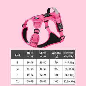 高品質反射素材オックスフォード/ナイロン製ドッグハーネス、AirTagホルダー付き、調節可能、引っ張り防止、ソフトパッド入りドッグベスト - Product Image 5