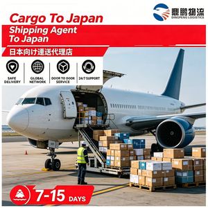 Agente de Transporte Aéreo, Servicio de Despacho de Aduanas de Importación a Japón, Aeropuerto Internacional <span class=keywords><strong>Narita</strong></span>, Empresa de Logística, Tránsito Rápido - Product Image 1