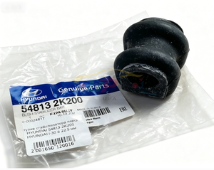 บูชเหล็กกันโคลง 54813-2K200 548132K200 สำหรับฮุนได เกีย 54813 2K200 - Product Image 5