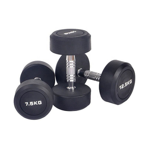 <span class=keywords><strong>Haltères</strong></span> ronds en fonte durables <span class=keywords><strong>et</strong></span> antidérapants pour l'entraînement de force <span class=keywords><strong>et</strong></span> la musculation à domicile - Product Image 6
