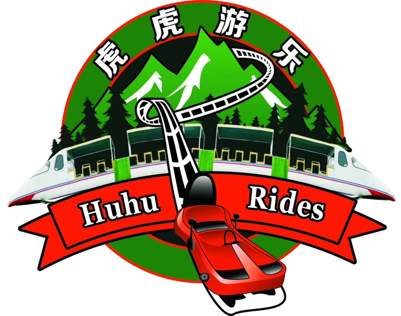 Zhuji Huhu Rides Engineering Co., Ltd. logo
