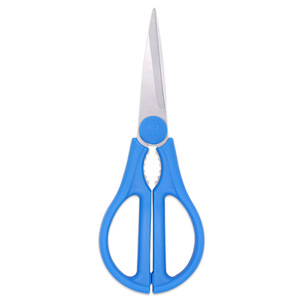 Multifunctional <b>Kitchen</b> <b>Scissors</b> Stainless Steel Heavy Duty For Cutting Meat Fish Bones Household Use - Product Image 2