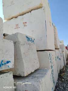 Dalles de sol en travertin, pierre jaune, blanc, beige, sculptées, polies, écologiques, grandes dalles pour intérieur - Product Image 6