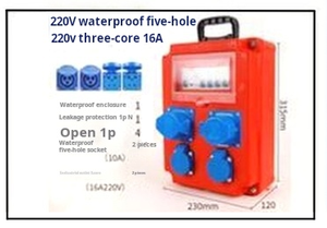 Caja de alimentación portátil combinada con 2 enchufes de 10A y 2 enchufes industriales de 16A, caja de distribución 1P+N RCD - Product Image 2